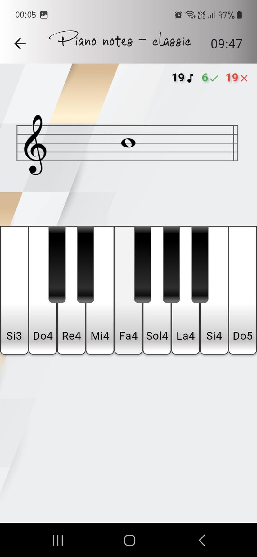 MusicSoft Screenshot 15