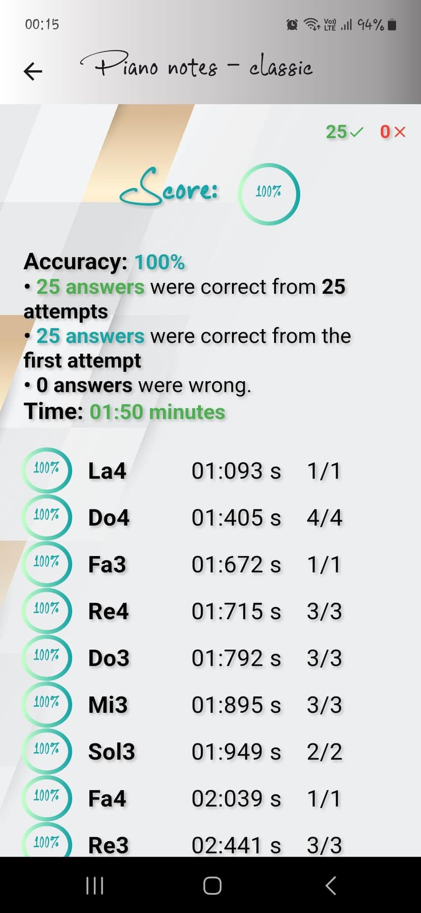 MusicSoft Screenshot 3
