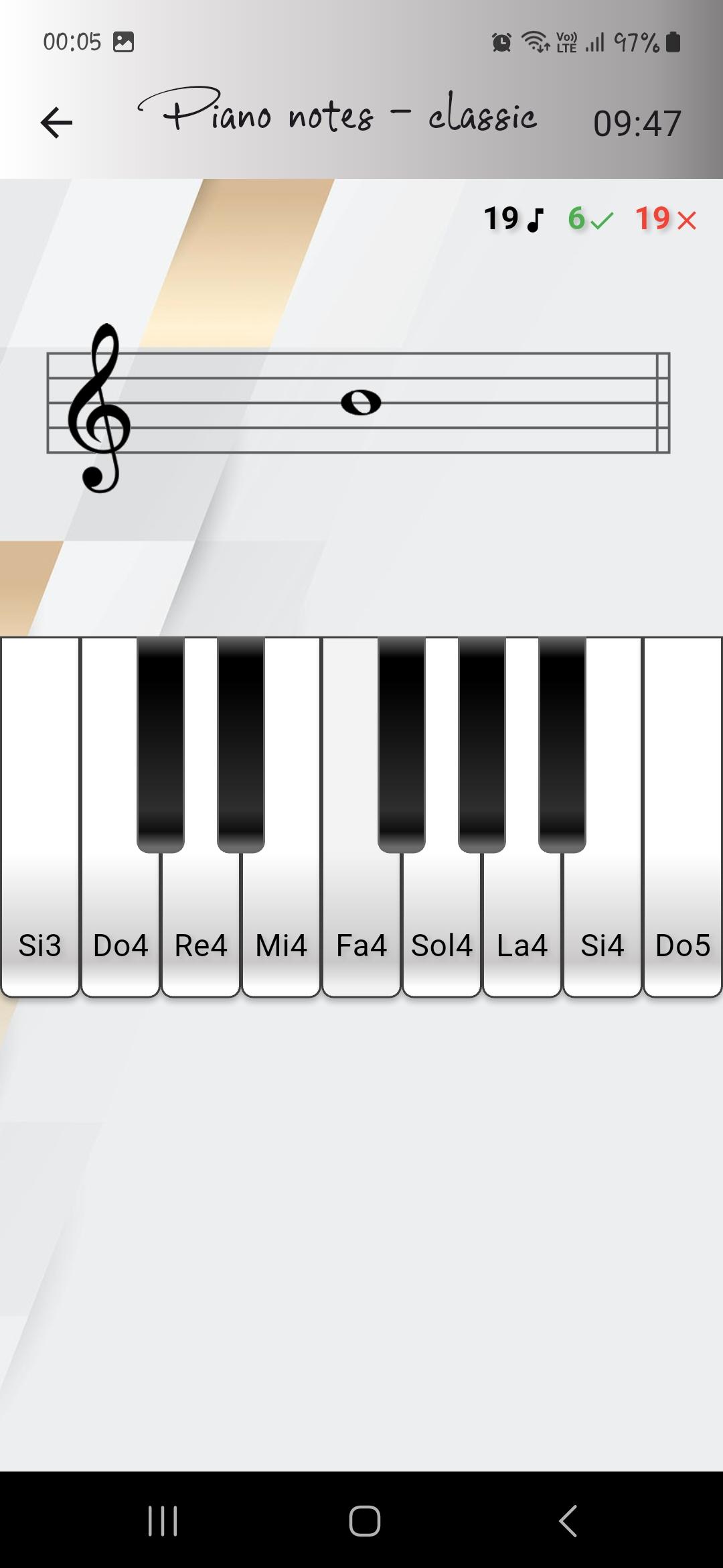 MusicSoft Screenshot 15